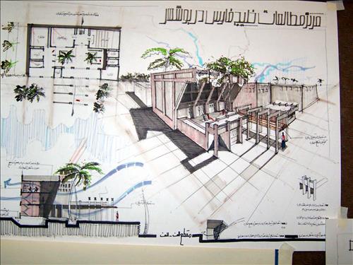 نمونه اسکیس